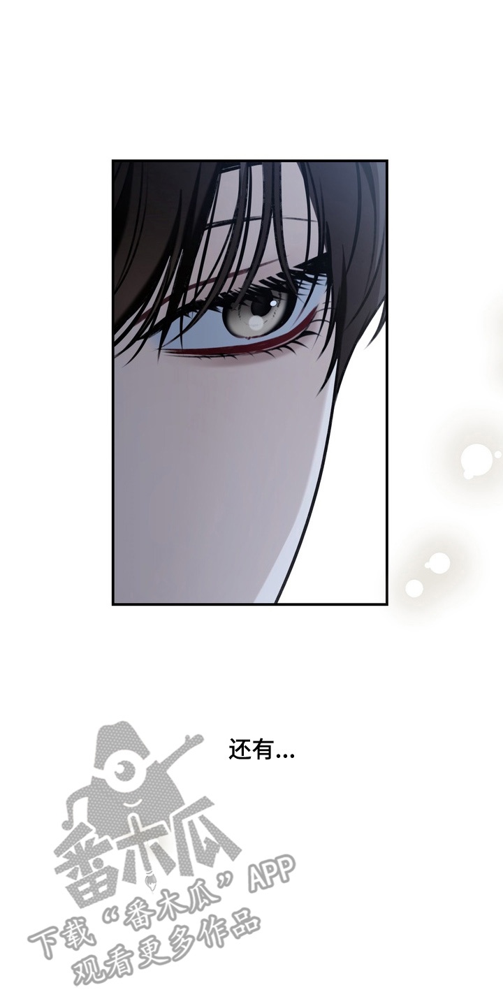 第18章：伪装1