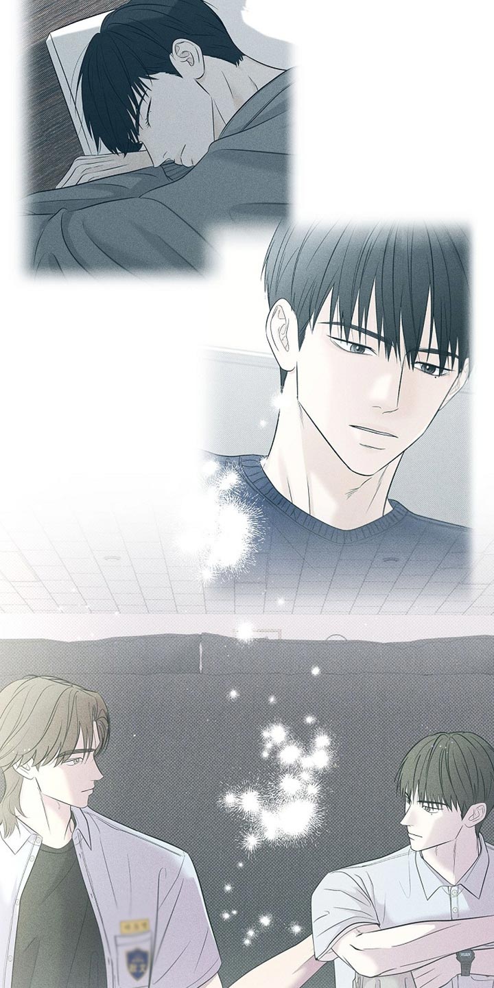 漫长的雨季精彩片段漫画,第41章：道歉1图