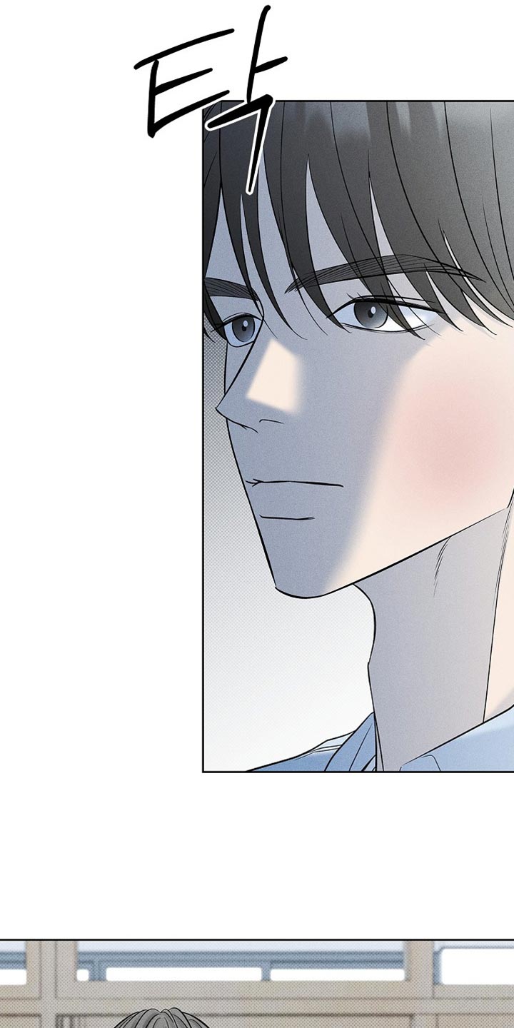 漫长的雨季漫画,第36章：原来的你5图