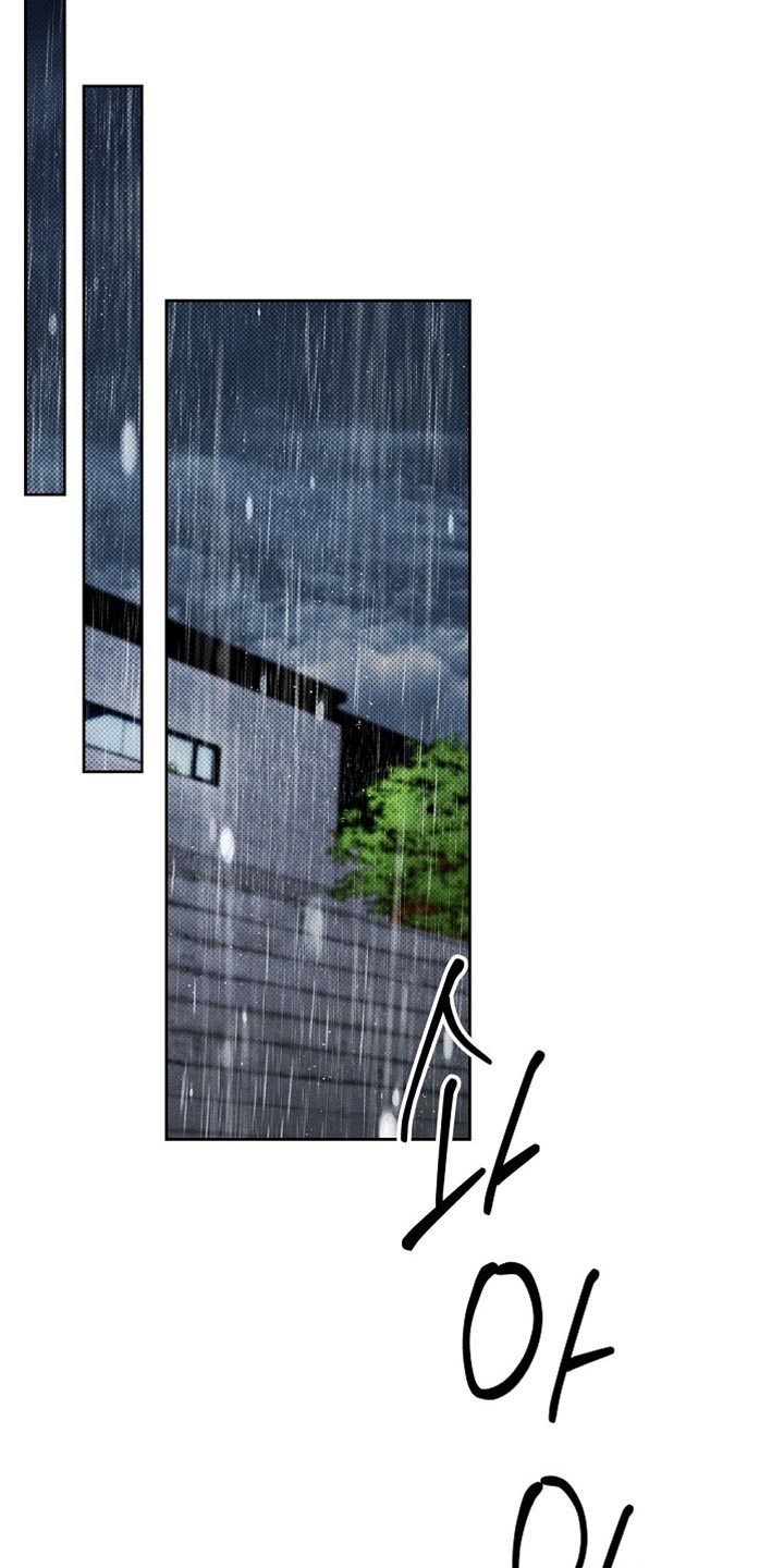 漫长的雨季精彩片段漫画,第41章：道歉5图