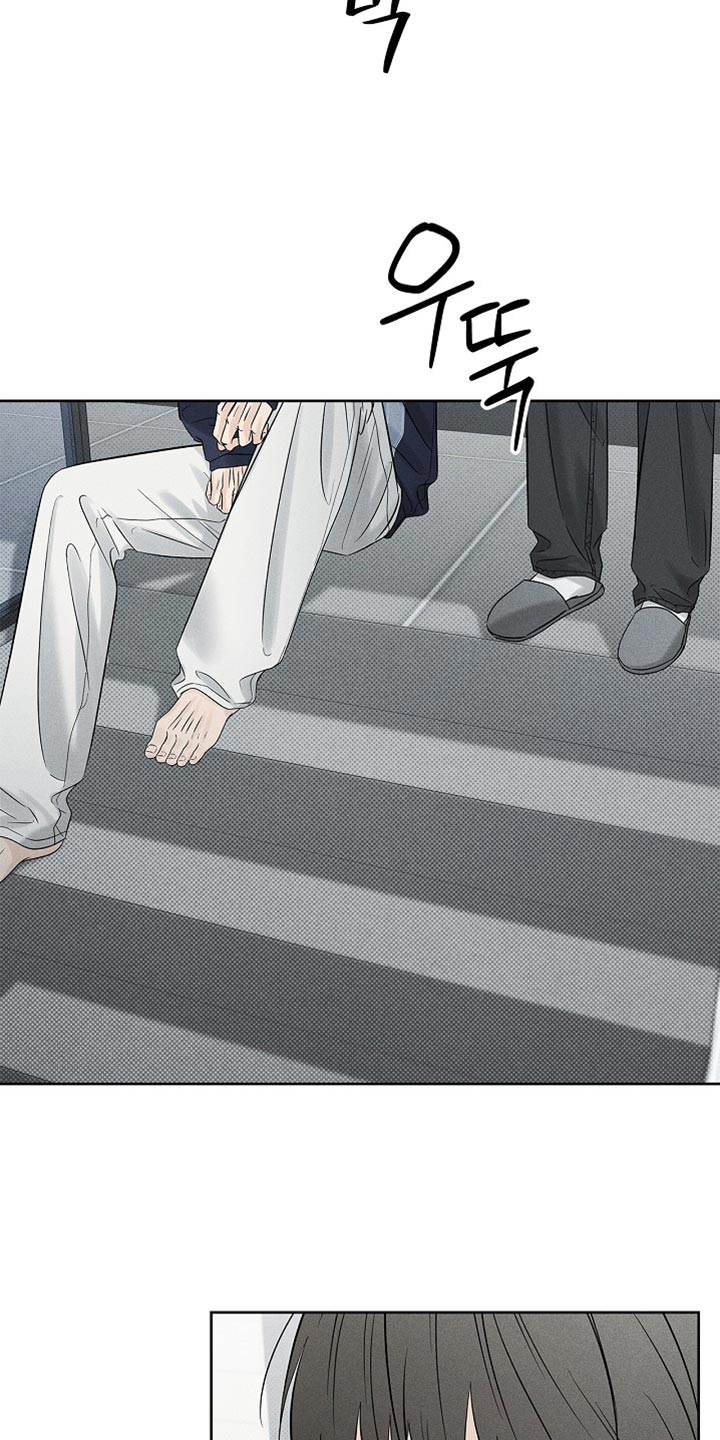 漫长的雨季漫画,第37章：没办法4图