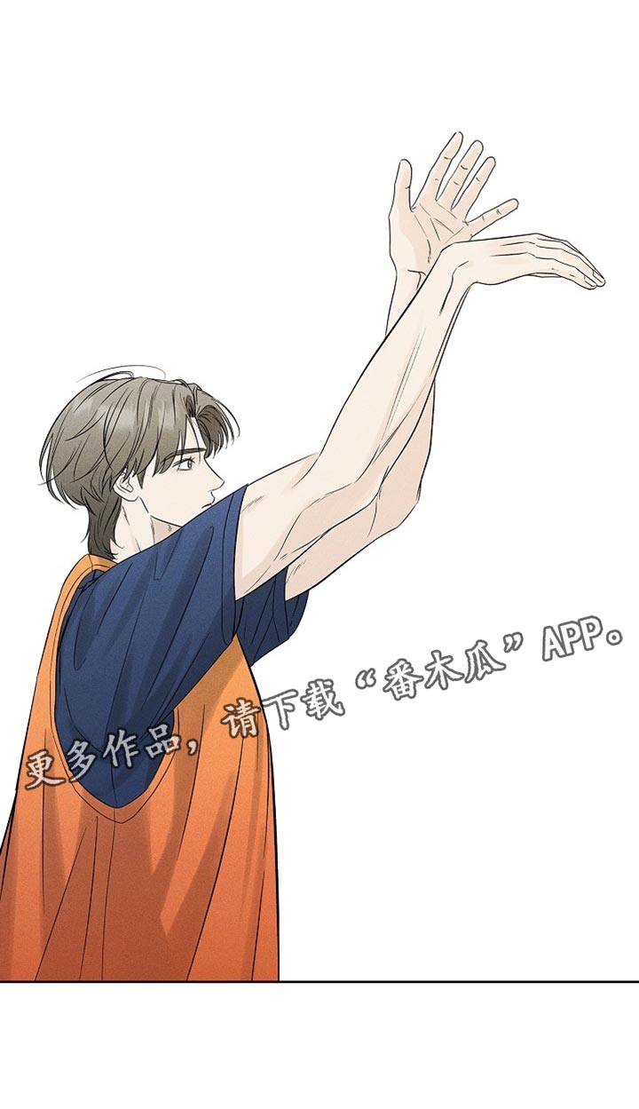 漫长的余生一个北魏宫女和她的时代pdf漫画,第38章：我来吧3图