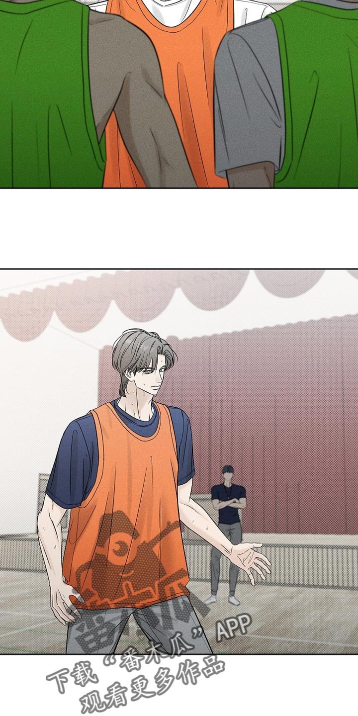 漫长的余生一个北魏宫女和她的时代pdf漫画,第38章：我来吧1图