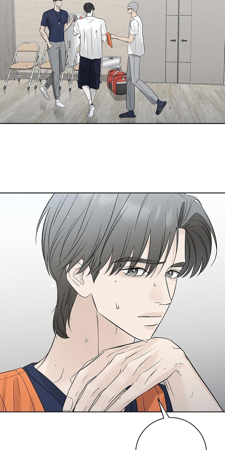 漫长的雨季等待漫画,第39章：受伤4图