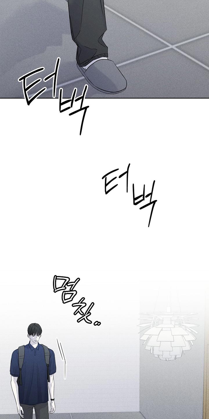 漫长的雨季漫画,第37章：没办法1图