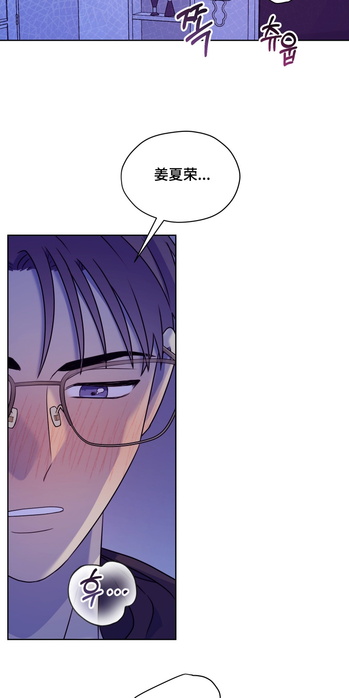 第26章：答应我一件事1