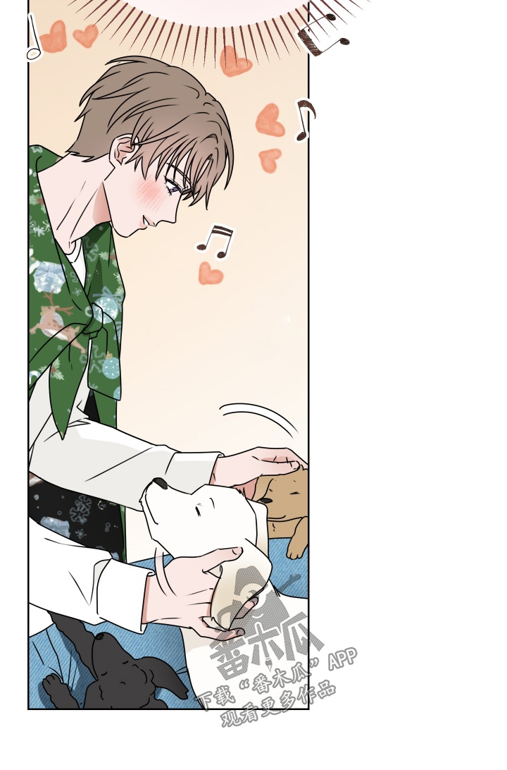 第三次告白漫画,第30章：太开心了5图