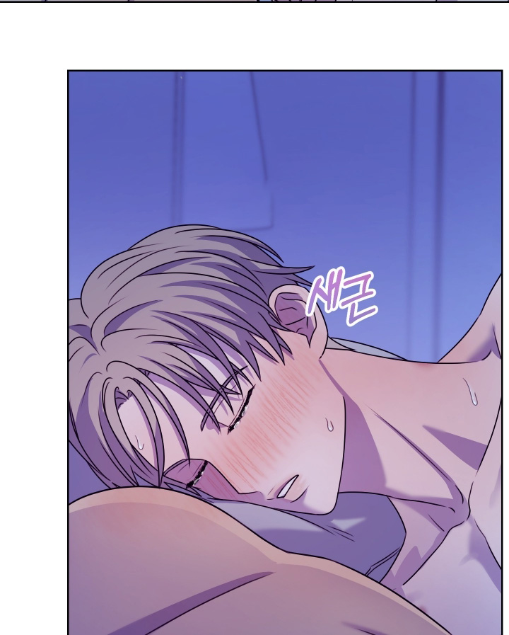 第三次告白漫画,第27章：出来吃饭2图