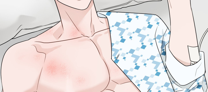 第三次告白漫画,第20章：擦拭3图