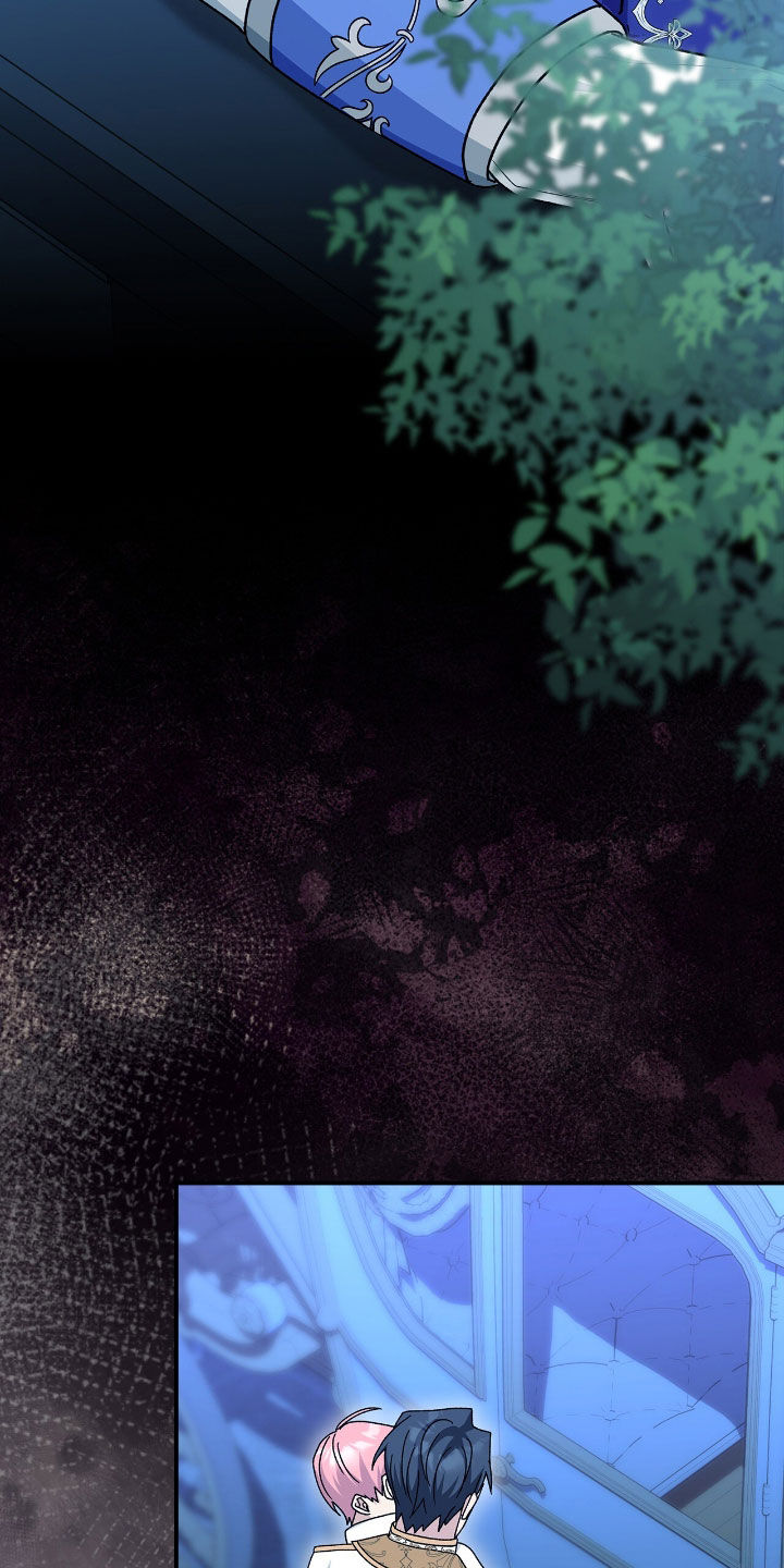 疯娃娃玩偶黑色漫画,第36章：越来越有趣了2图