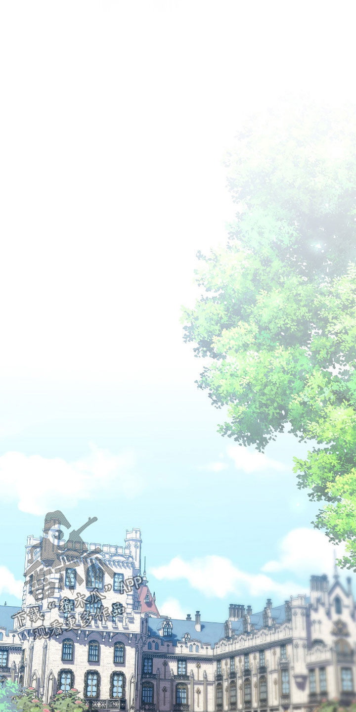 疯批大公的玩偶结局解析漫画,第41章：我没疯1图