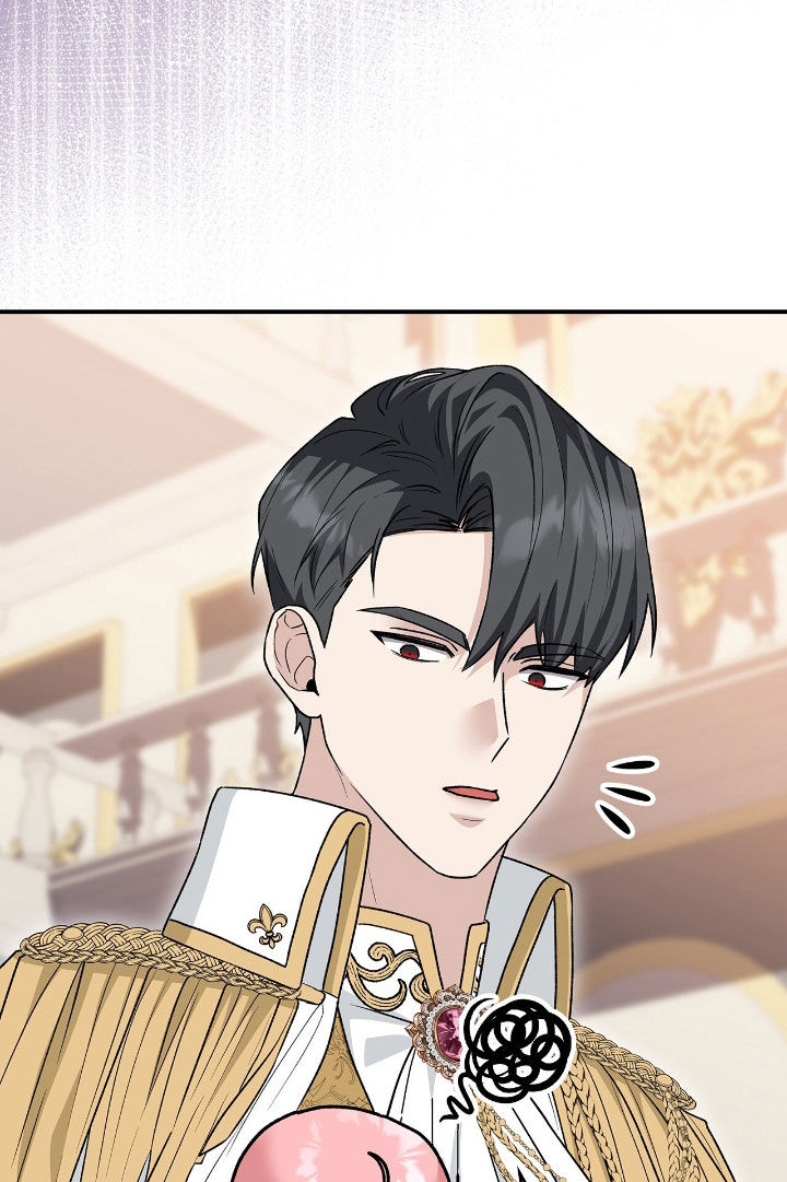 疯娃娃公仔漫画,第34章：头疼4图