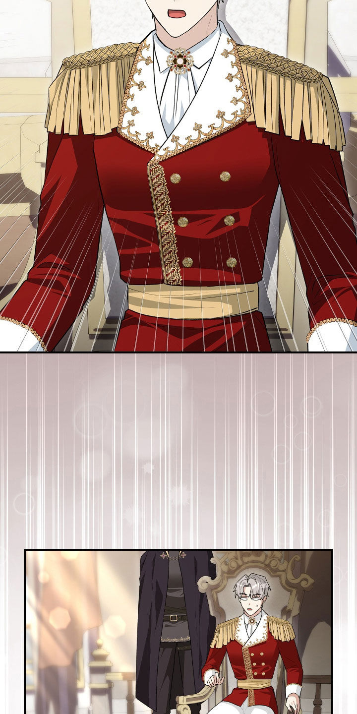 疯批大公的玩偶结局解析漫画,第41章：我没疯5图