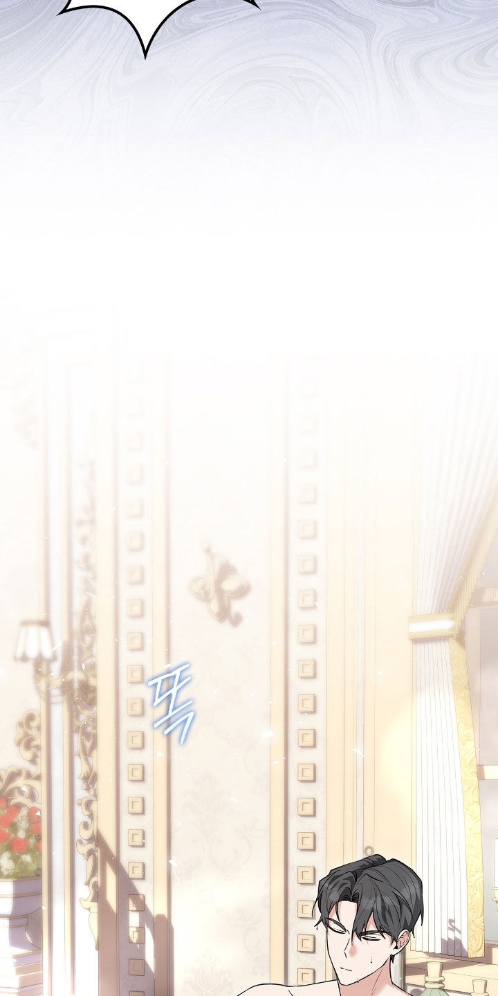 疯批大公的玩偶叫什么名字漫画,第39章：幻听1图