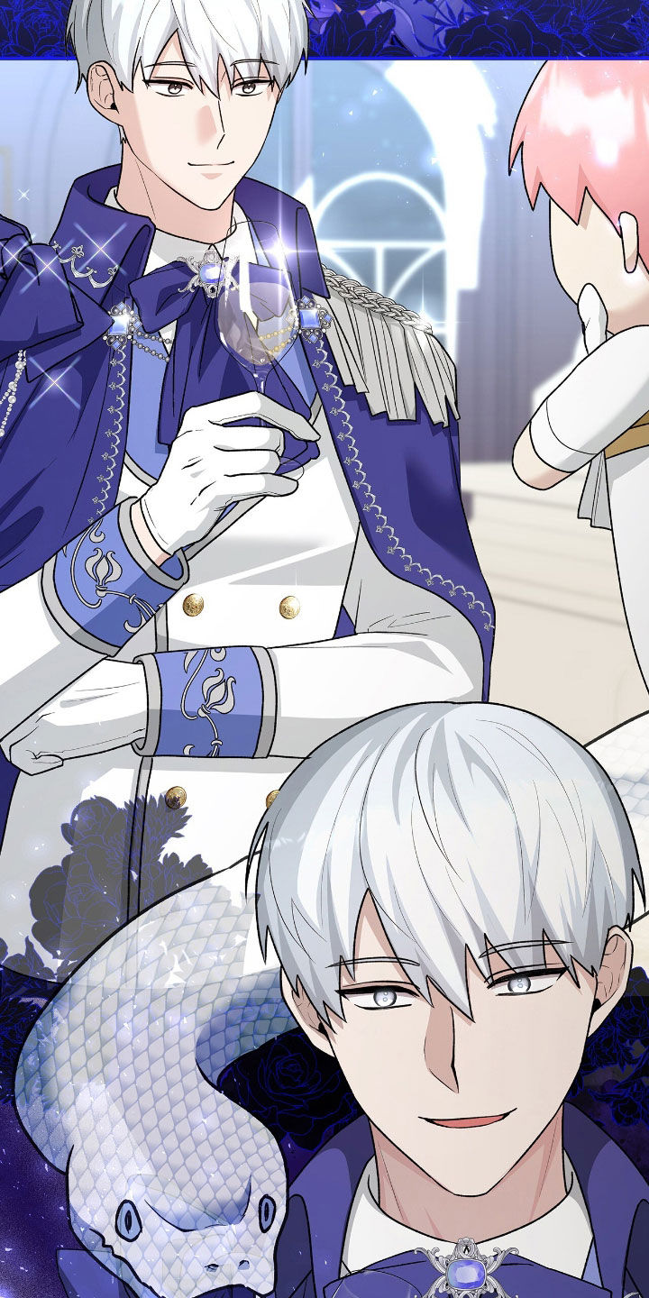 疯娃娃公仔漫画,第34章：头疼1图