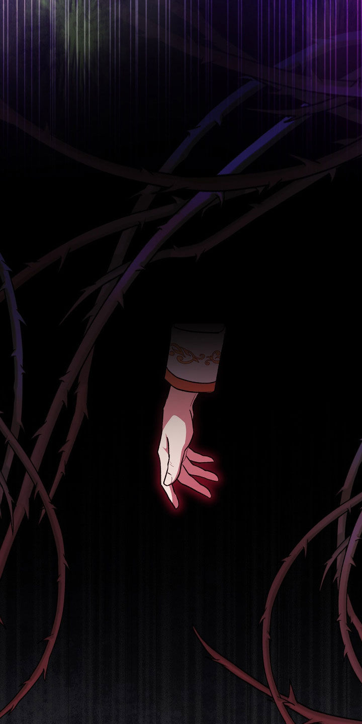 疯批大公的玩偶漫画,第38章：眼神不对劲5图