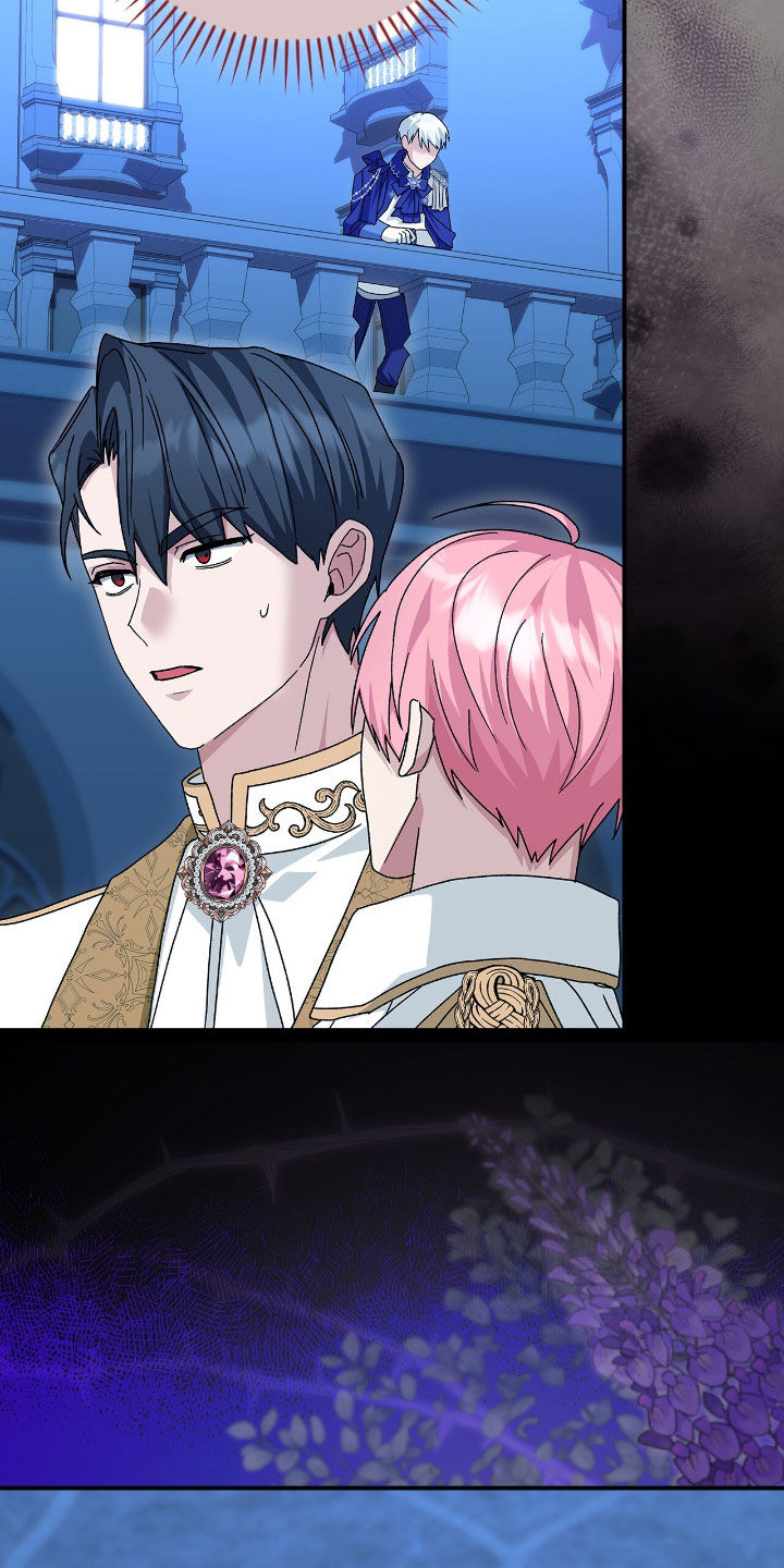 疯娃娃玩偶黑色漫画,第36章：越来越有趣了4图