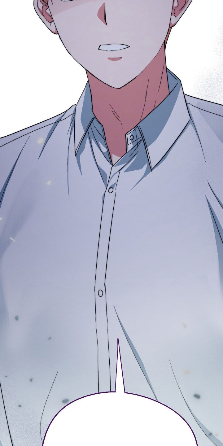 黑暗时代20关简单怎么过漫画,第23章：利用5图