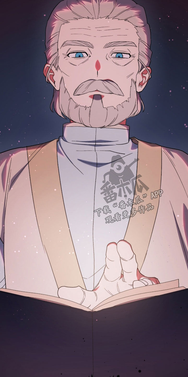 黑暗时代漫画,第24章：黑魔法师3图