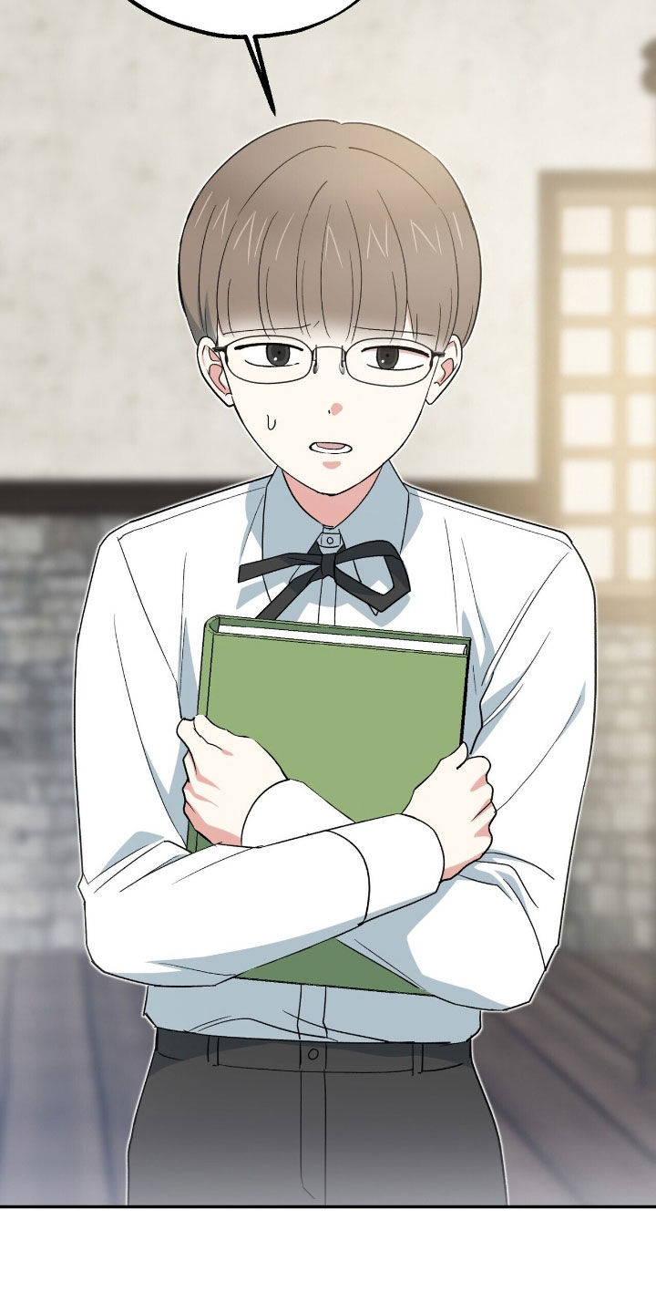 中世纪为什么被称为黑暗时代漫画,第30章：管好你自己吧5图