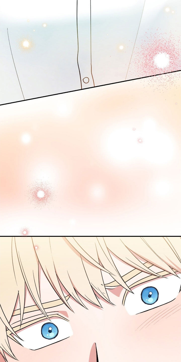 黑暗时代漫画,第26章：内疚3图