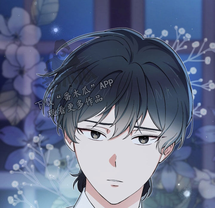 黑暗时代漫画,第28章：抓蜥蜴2图