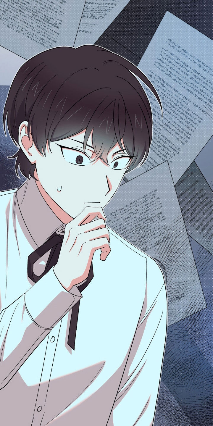 黑暗时代漫画,第29章：你是疯了吗2图