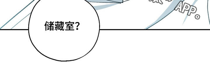 黑暗时代漫画,第27章：唯一的方法2图