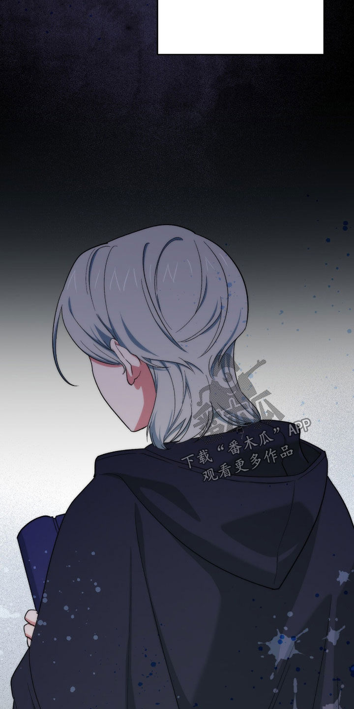 黑暗时代第六天困难漫画,第24章：黑魔法师4图