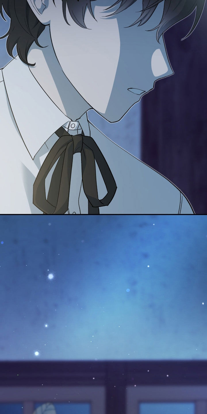 黑暗时代漫画,第28章：抓蜥蜴1图