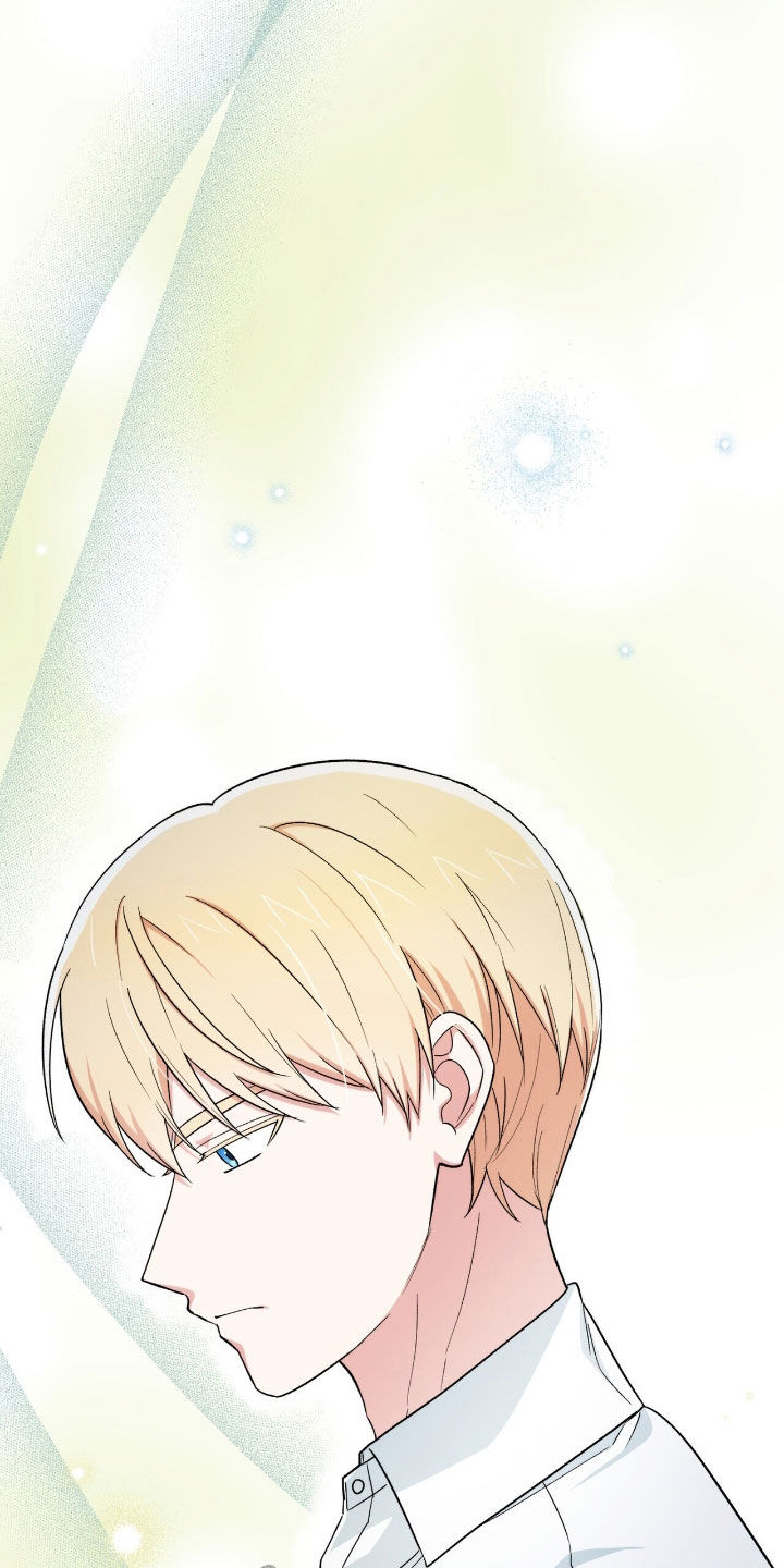 黑暗时代20关简单怎么过漫画,第23章：利用4图