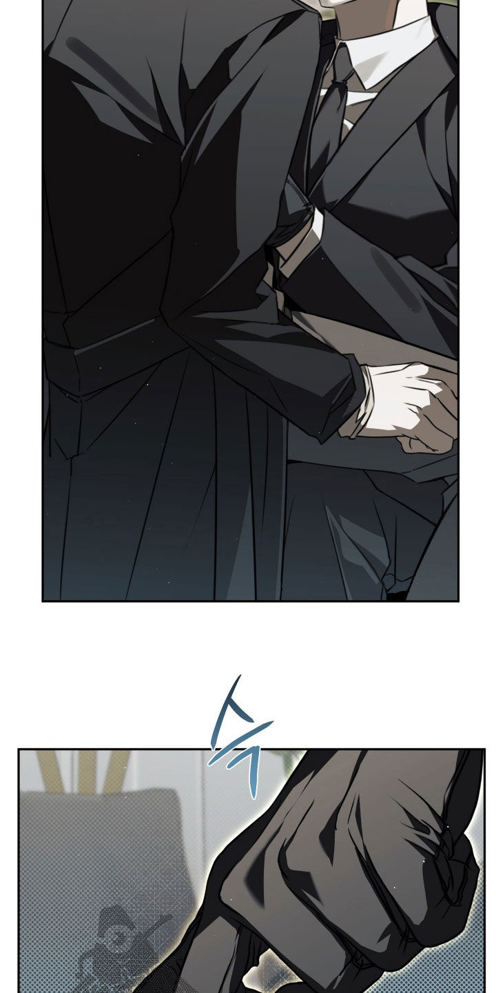 法外之地漫画,第26章：礼物3图