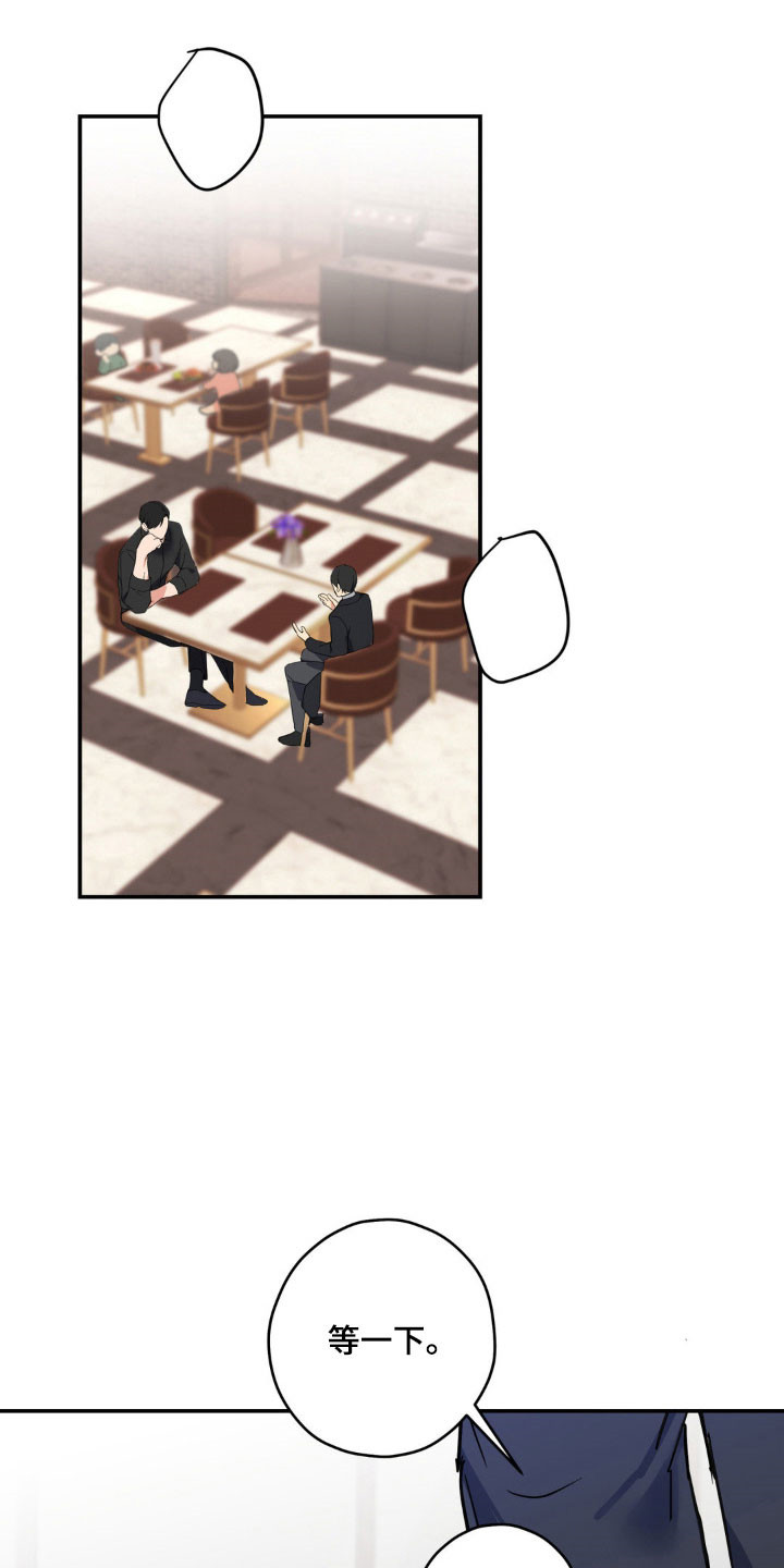 第16章：有点兴趣0