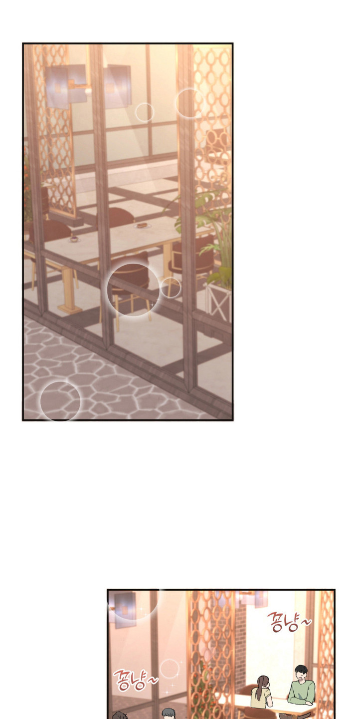 第14章：计划之外0