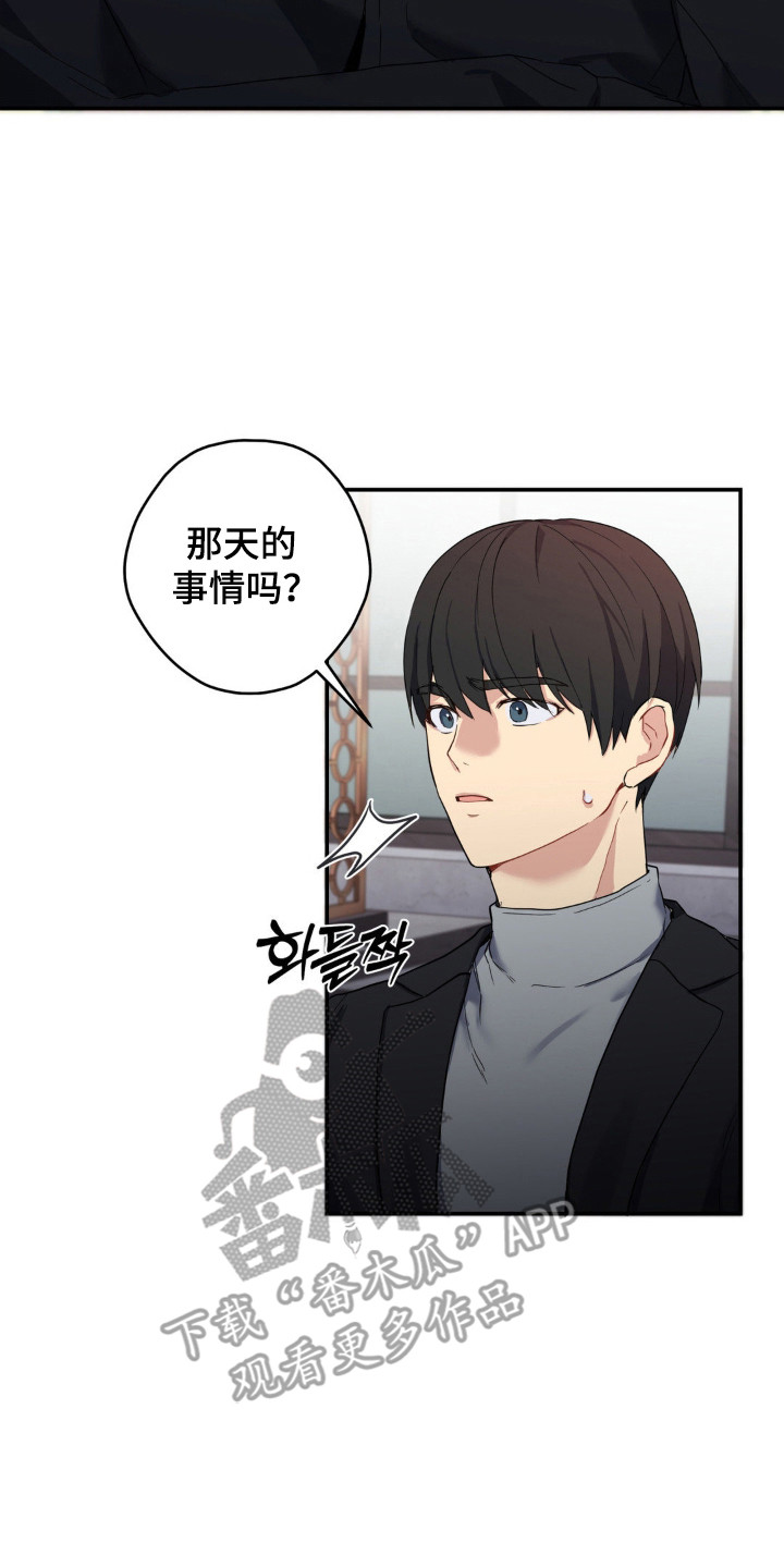 第15章：很可爱1