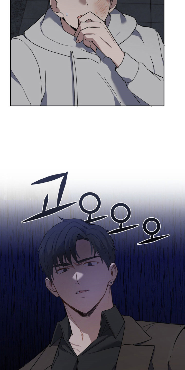 阴暗的是什么意思漫画,第18章：特别的人5图