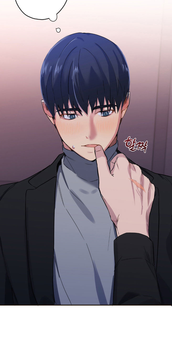 第17章：极致害羞3