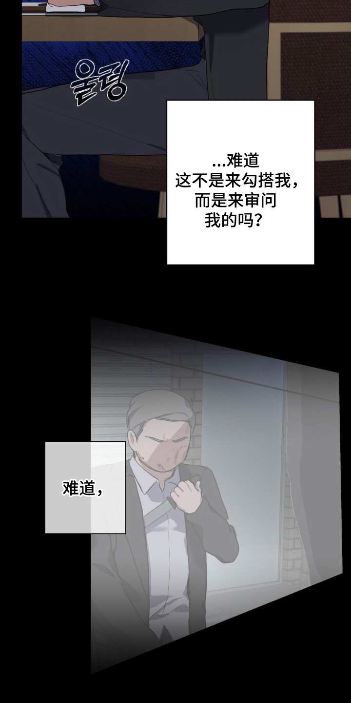 第15章：很可爱4