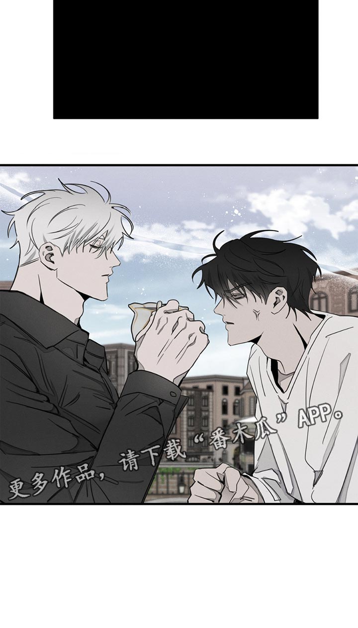 逃离地下室漫画,第5章：理由2图