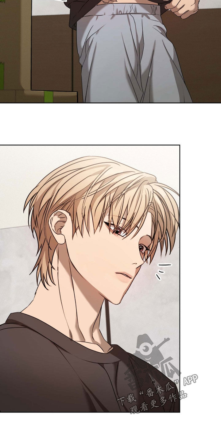 一对一聊天涉黄违法吗漫画,第31章：不要想了2图