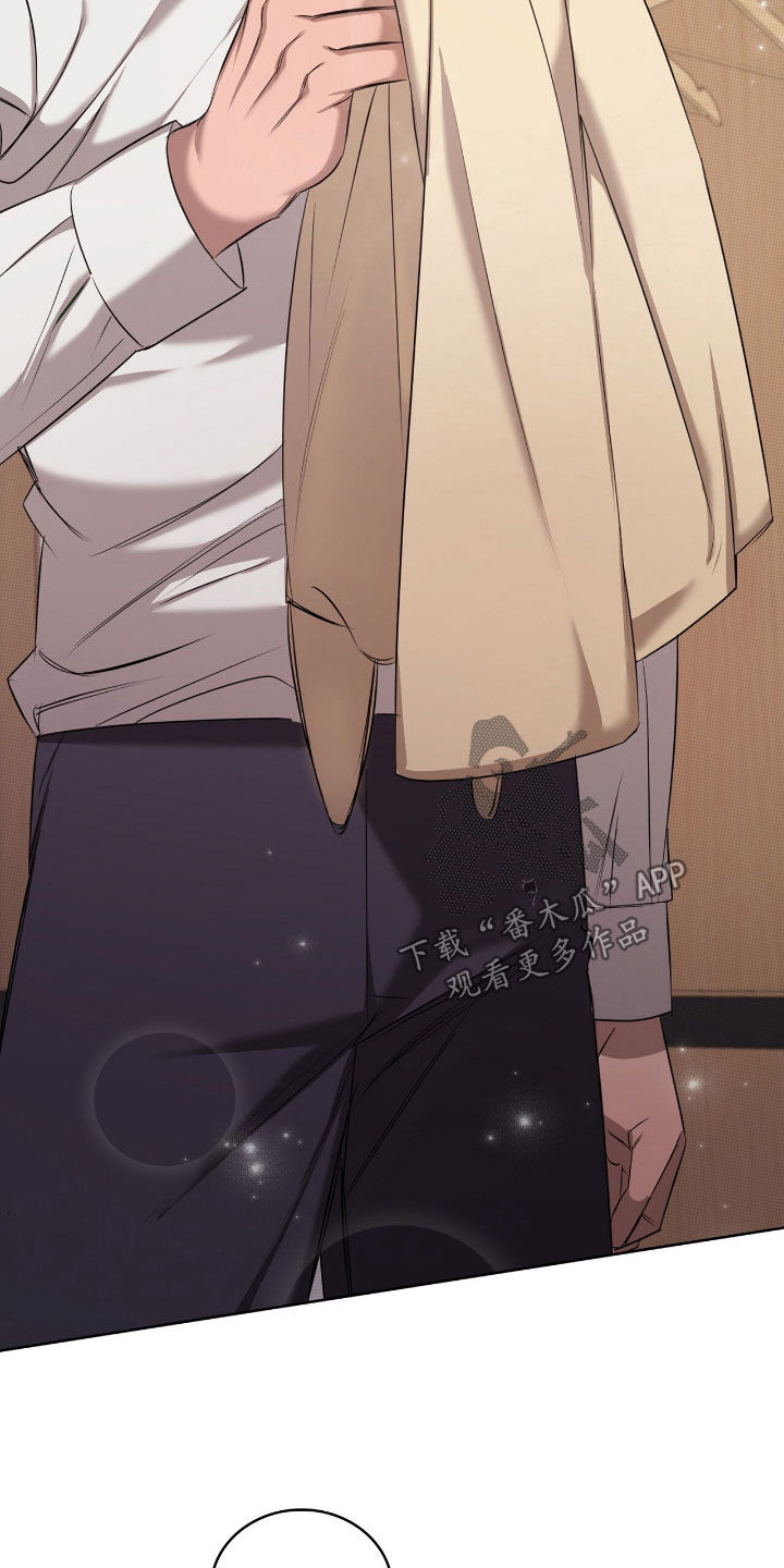 一对一送货漫画,第24章：品味4图