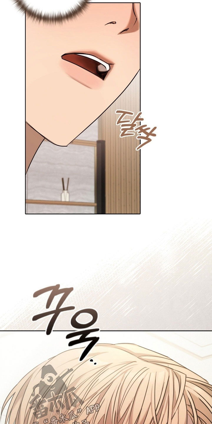 一对一视频聊天的软件漫画,第29章：让人疯狂3图