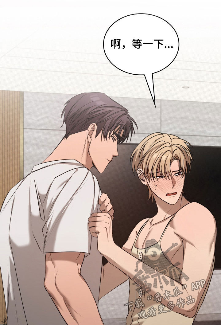 一对一送货送货韩漫免费漫画,第25章：不排斥1图