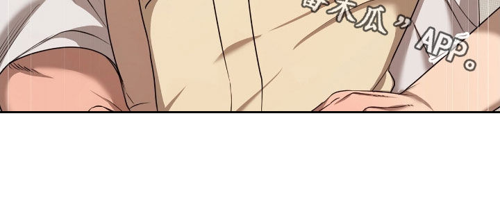 一对一送货漫画,第28章：好喜欢3图