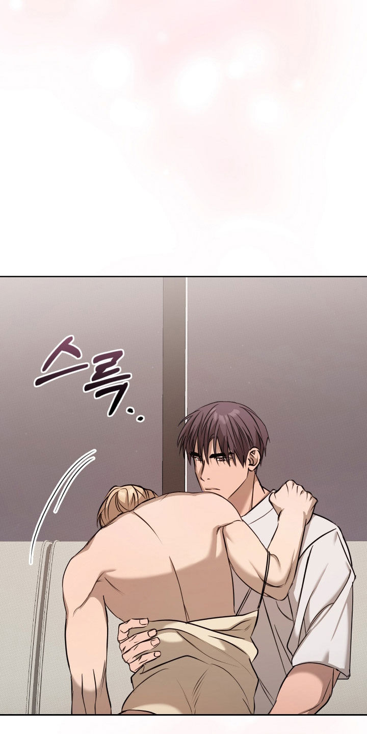 一对一是只能接一个单子吗漫画,第30章：大叔帮你4图