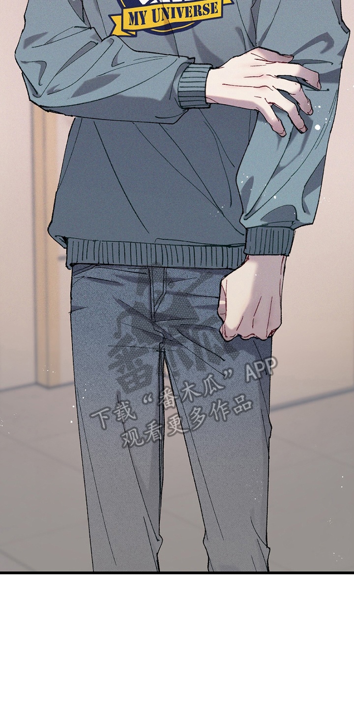 命运的名字漫画,第13章：开始吧3图