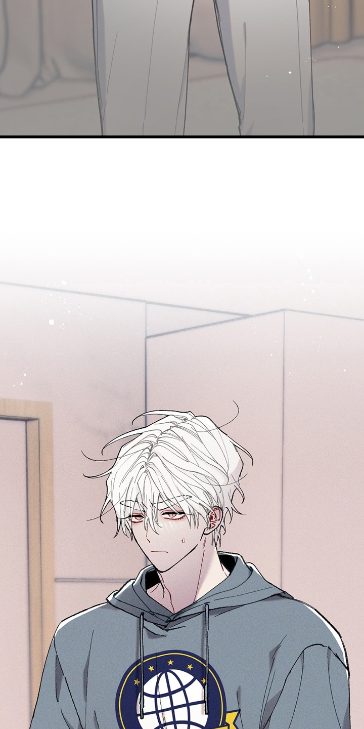 命运的名字漫画,第13章：开始吧2图