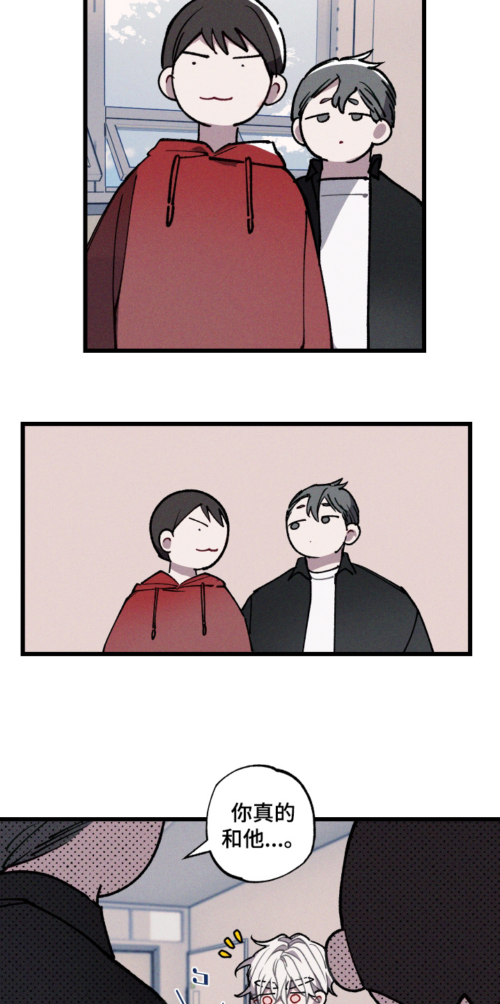 第22章：你相信嘛3