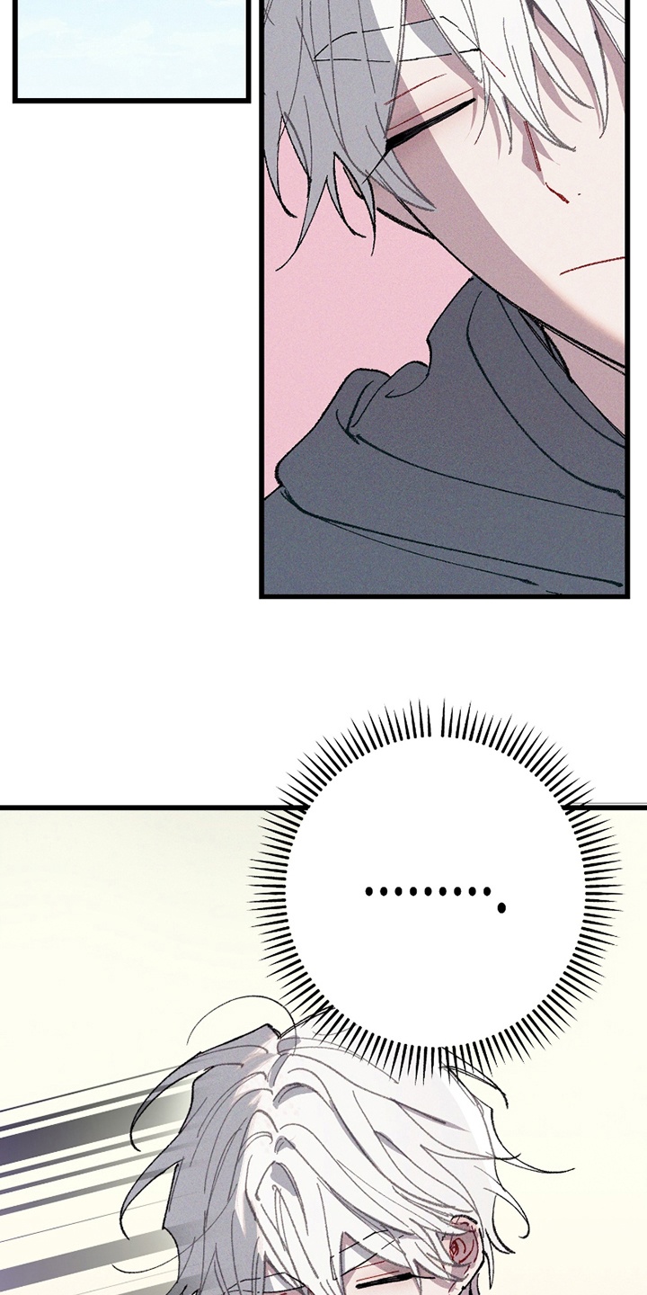 命运的名字漫画,第12章：临阵逃不脱5图