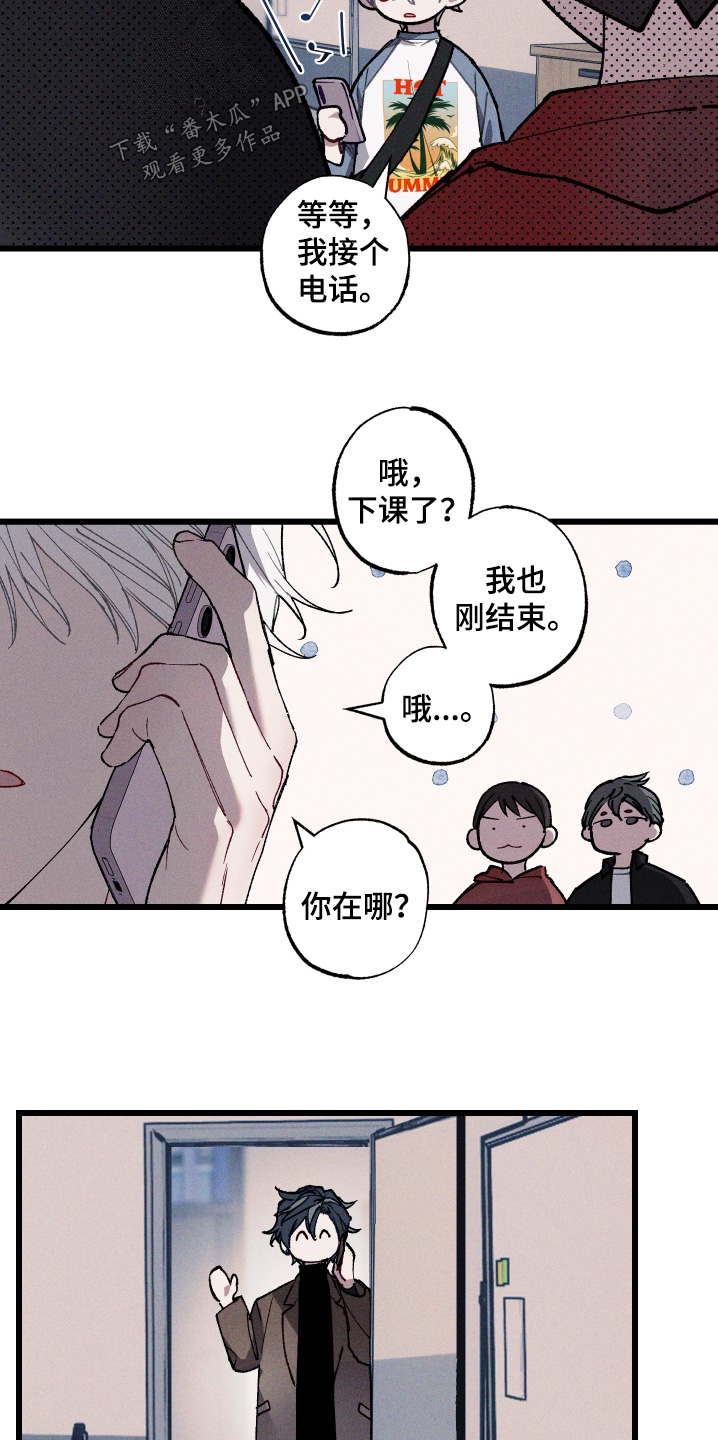 第22章：你相信嘛4